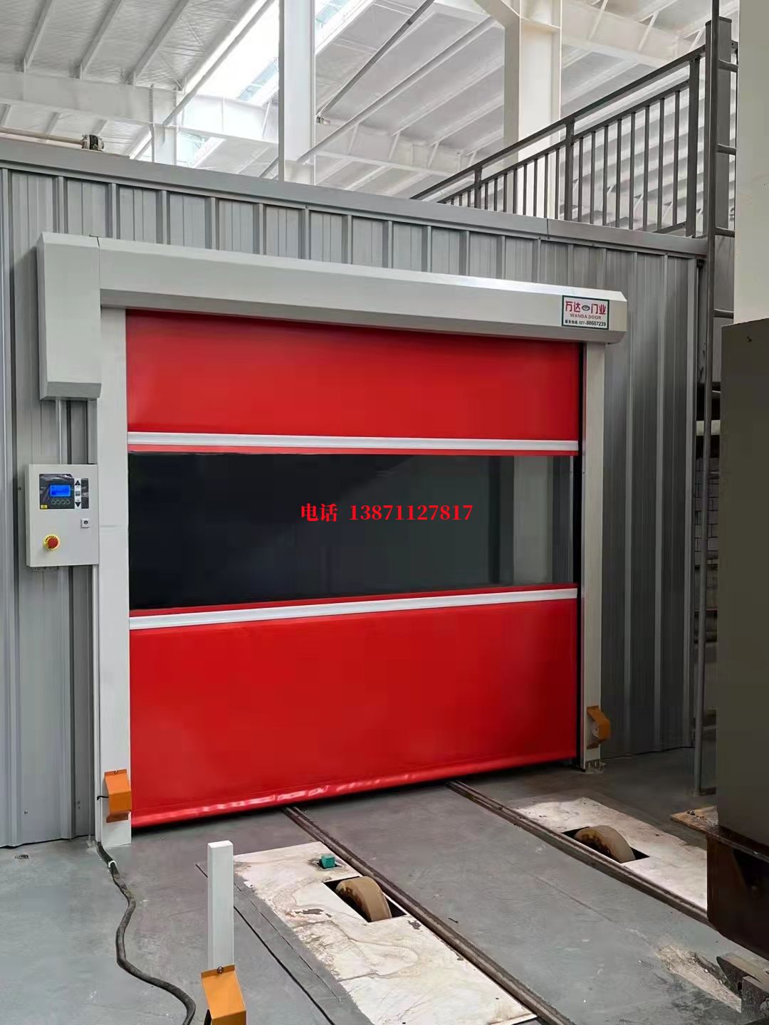 咸阳焊接工作站安全门